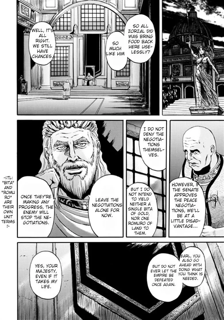 Gate - Jietai Kare No Chi Nite, Kaku Tatakeri Zinmanga X Chapter 31 Page 24