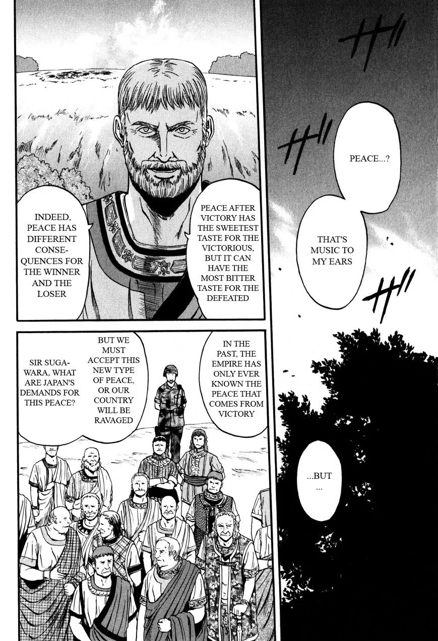 Gate - Jietai Kare No Chi Nite, Kaku Tatakeri Zinmanga X Chapter 30 Page 2