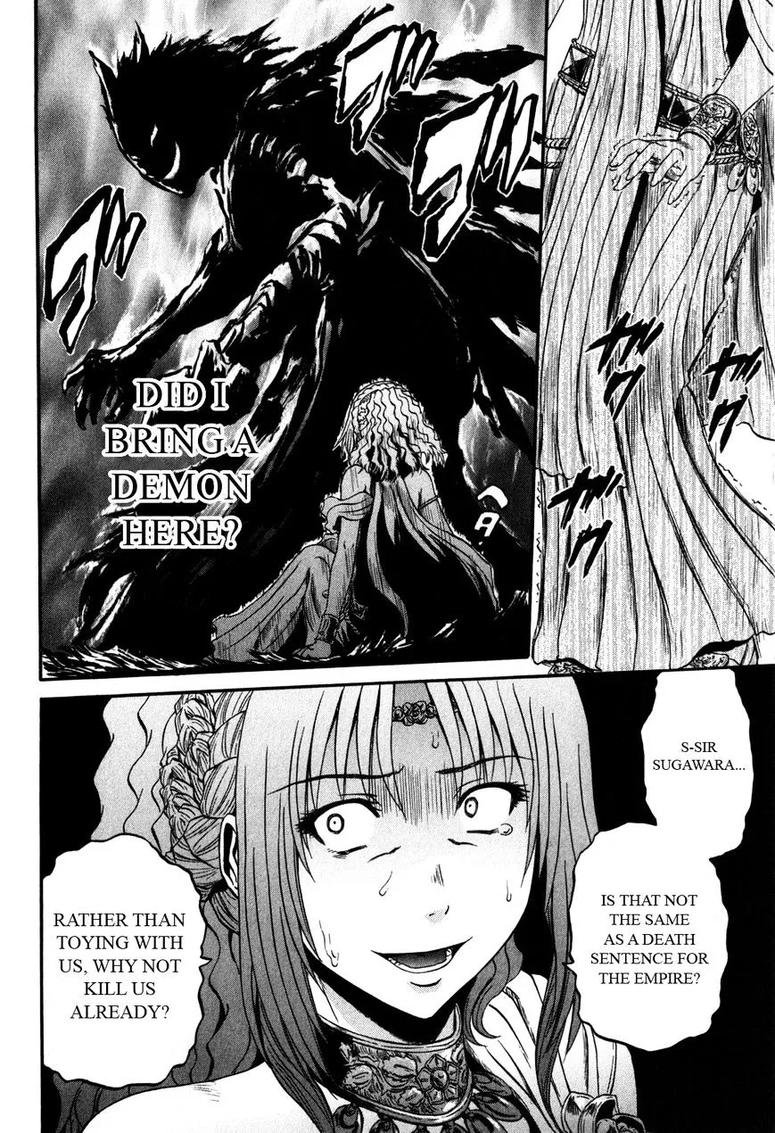 Gate - Jietai Kare No Chi Nite, Kaku Tatakeri Zinmanga X Chapter 30 Page 4
