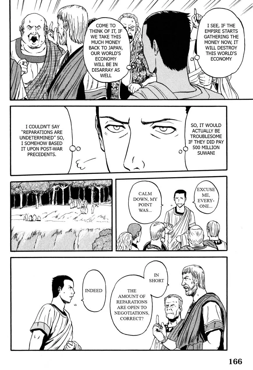 Gate - Jietai Kare No Chi Nite, Kaku Tatakeri Zinmanga X Chapter 30 Page 6