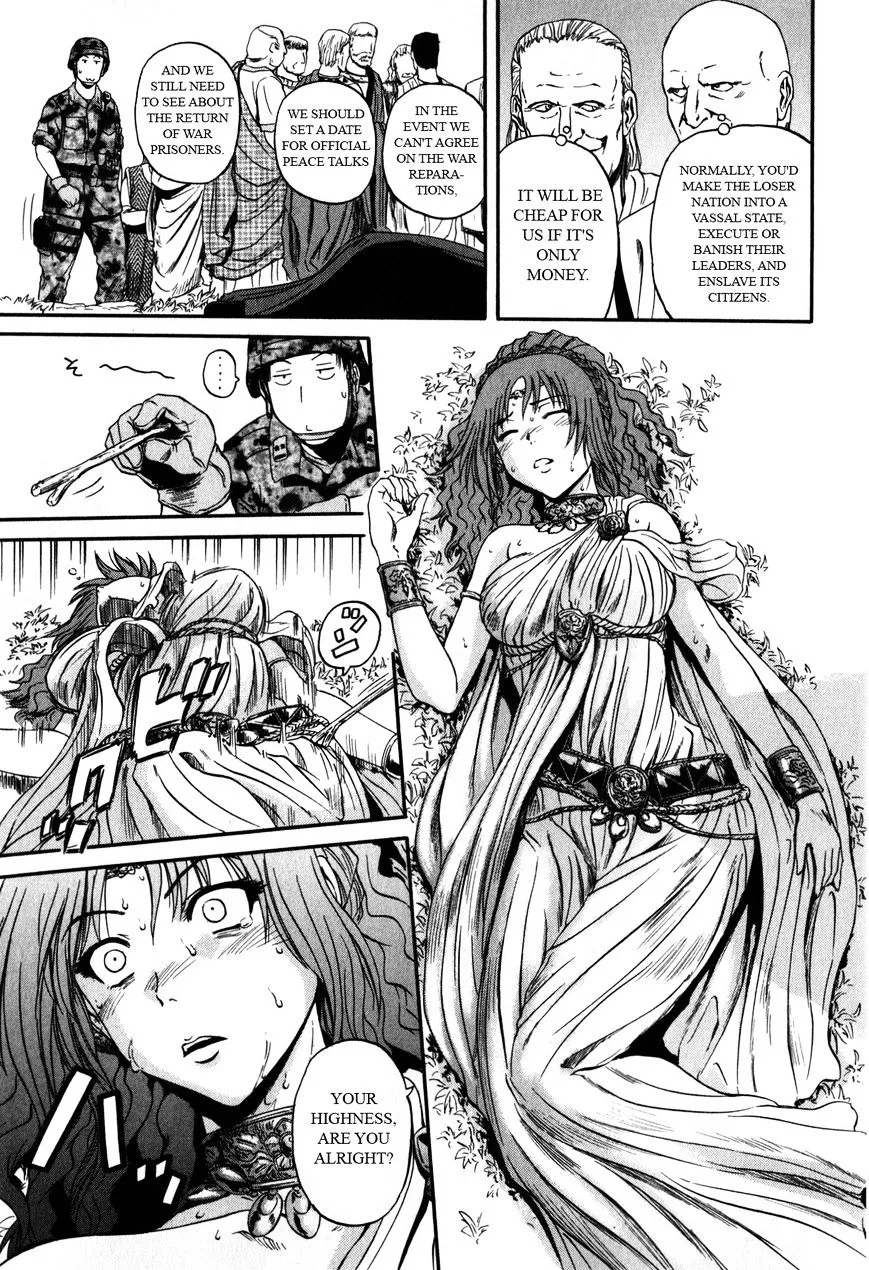 Gate - Jietai Kare No Chi Nite, Kaku Tatakeri Zinmanga X Chapter 30 Page 7