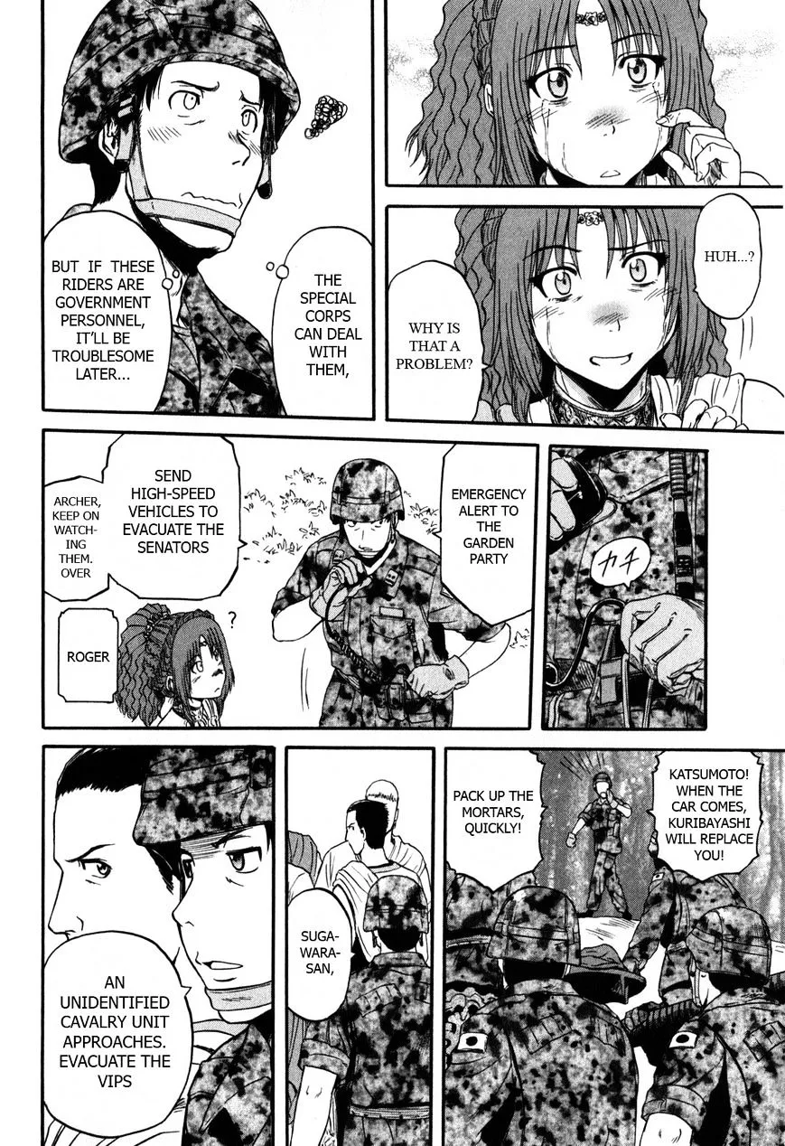 Gate - Jietai Kare No Chi Nite, Kaku Tatakeri Zinmanga X Chapter 30 Page 12