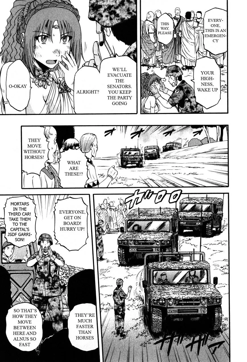 Gate - Jietai Kare No Chi Nite, Kaku Tatakeri Zinmanga X Chapter 30 Page 13