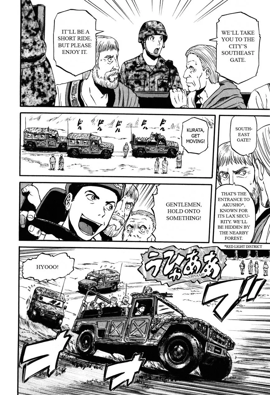 Gate - Jietai Kare No Chi Nite, Kaku Tatakeri Zinmanga X Chapter 30 Page 14