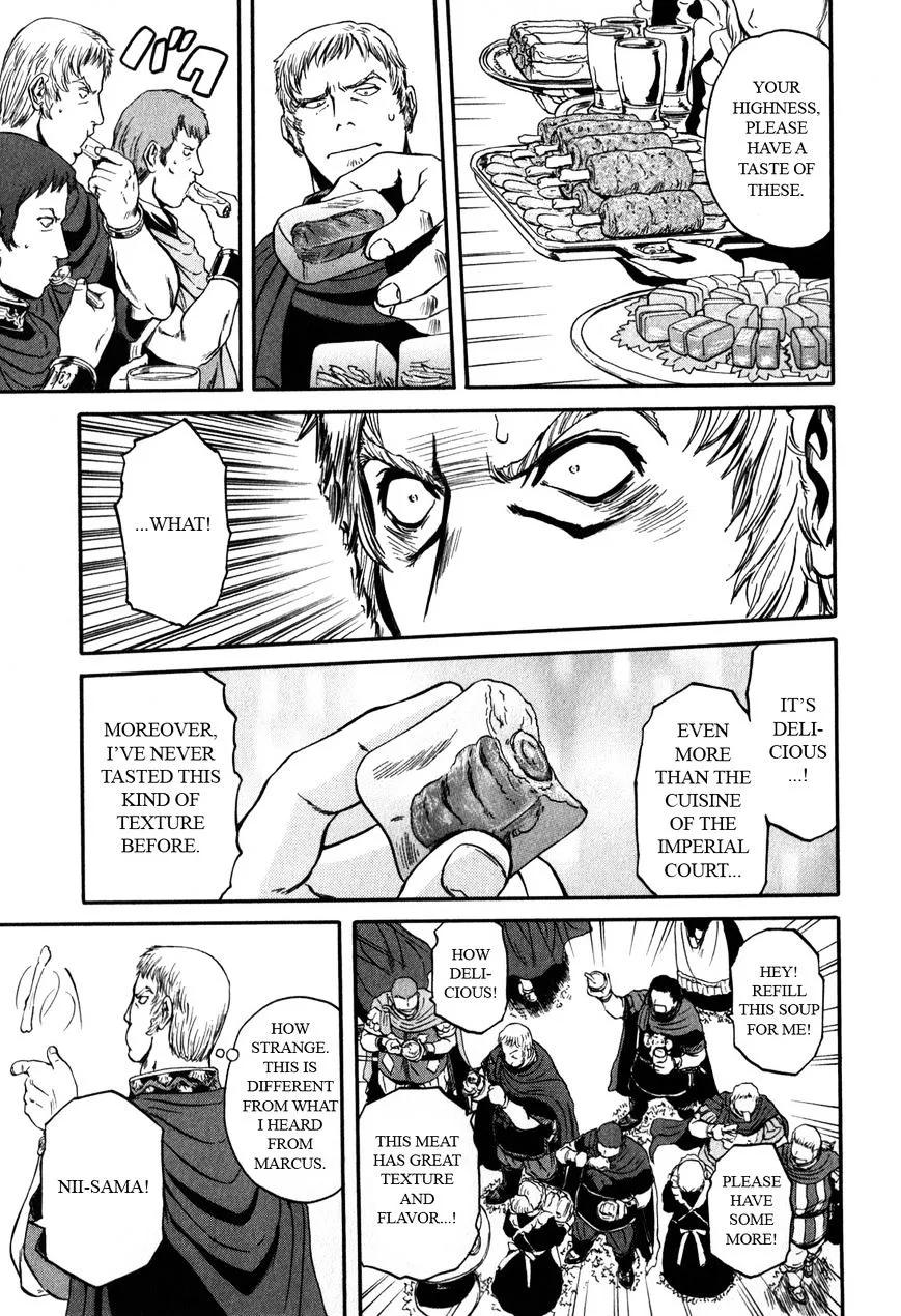 Gate - Jietai Kare No Chi Nite, Kaku Tatakeri Zinmanga X Chapter 30 Page 17