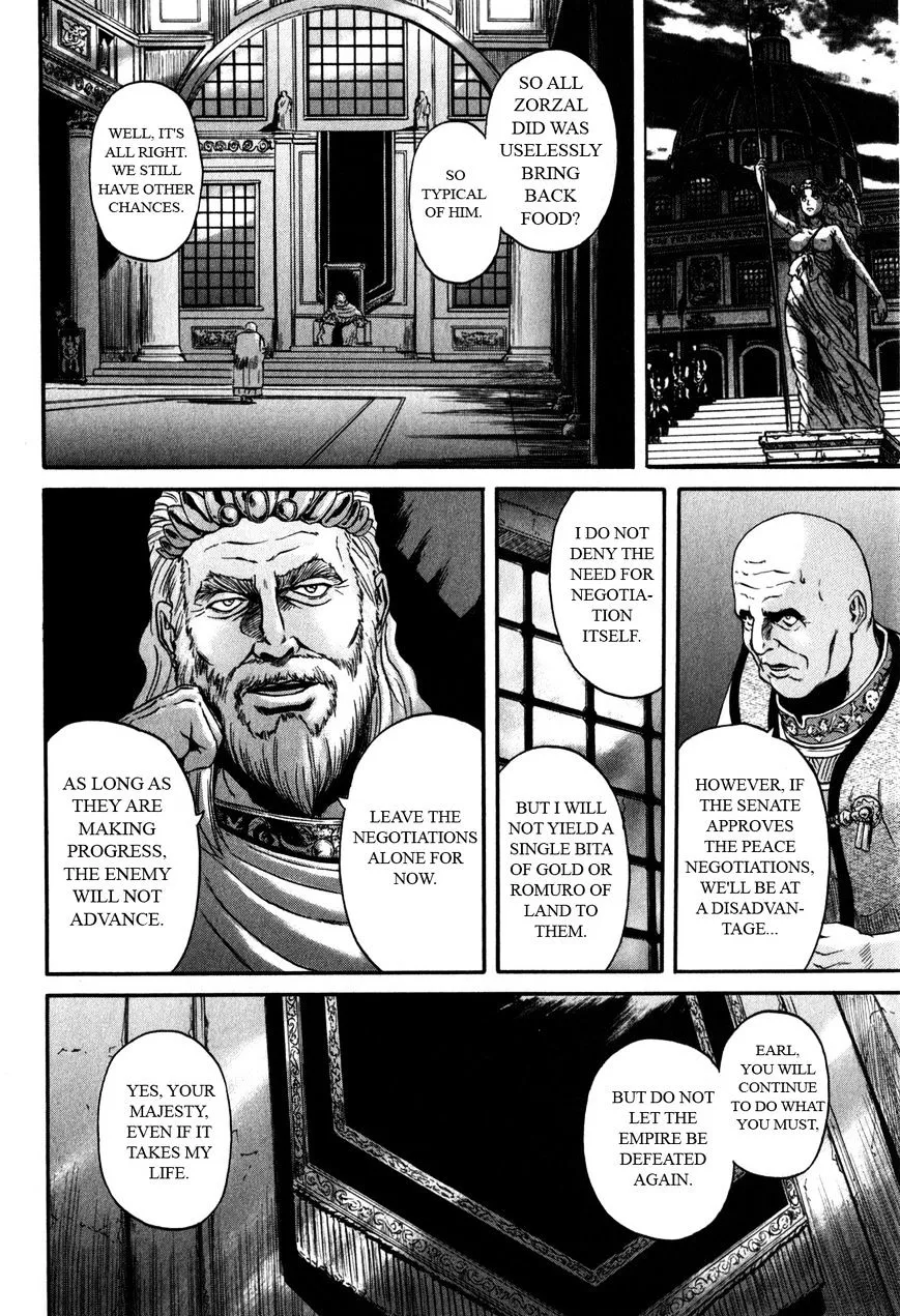 Gate - Jietai Kare No Chi Nite, Kaku Tatakeri Zinmanga X Chapter 30 Page 24