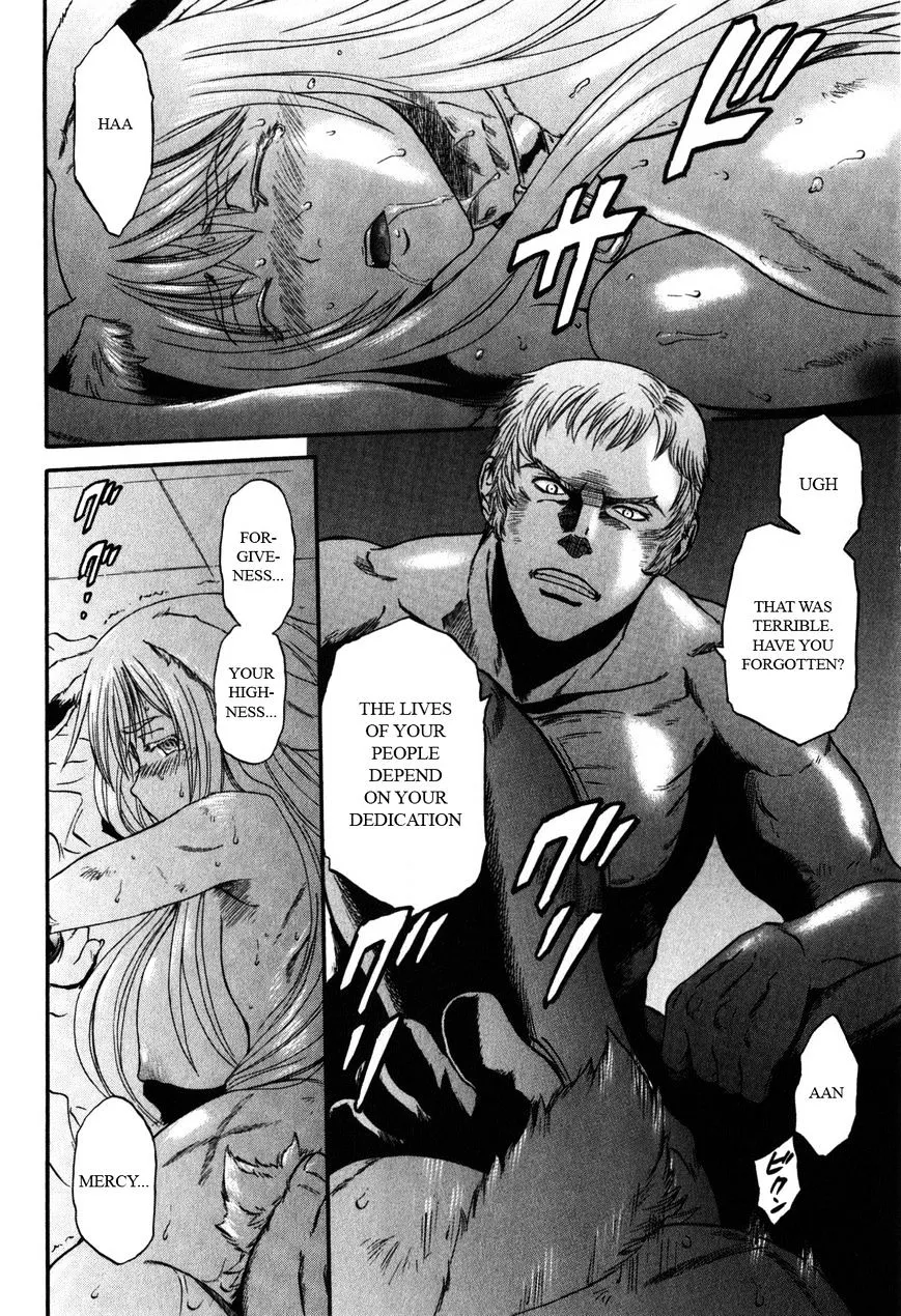 Gate - Jietai Kare No Chi Nite, Kaku Tatakeri Zinmanga X Chapter 29 Page 2