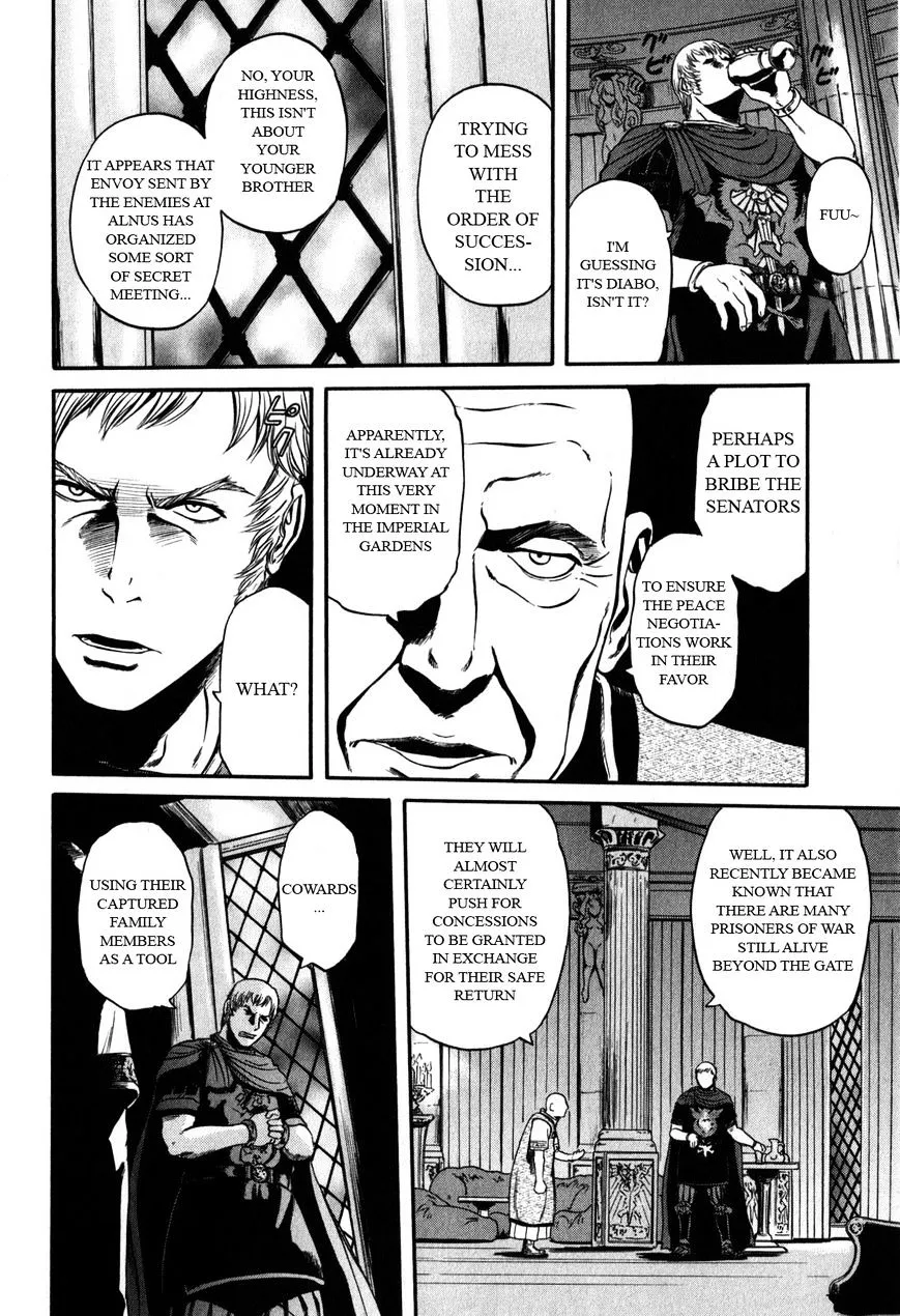 Gate - Jietai Kare No Chi Nite, Kaku Tatakeri Zinmanga X Chapter 29 Page 6