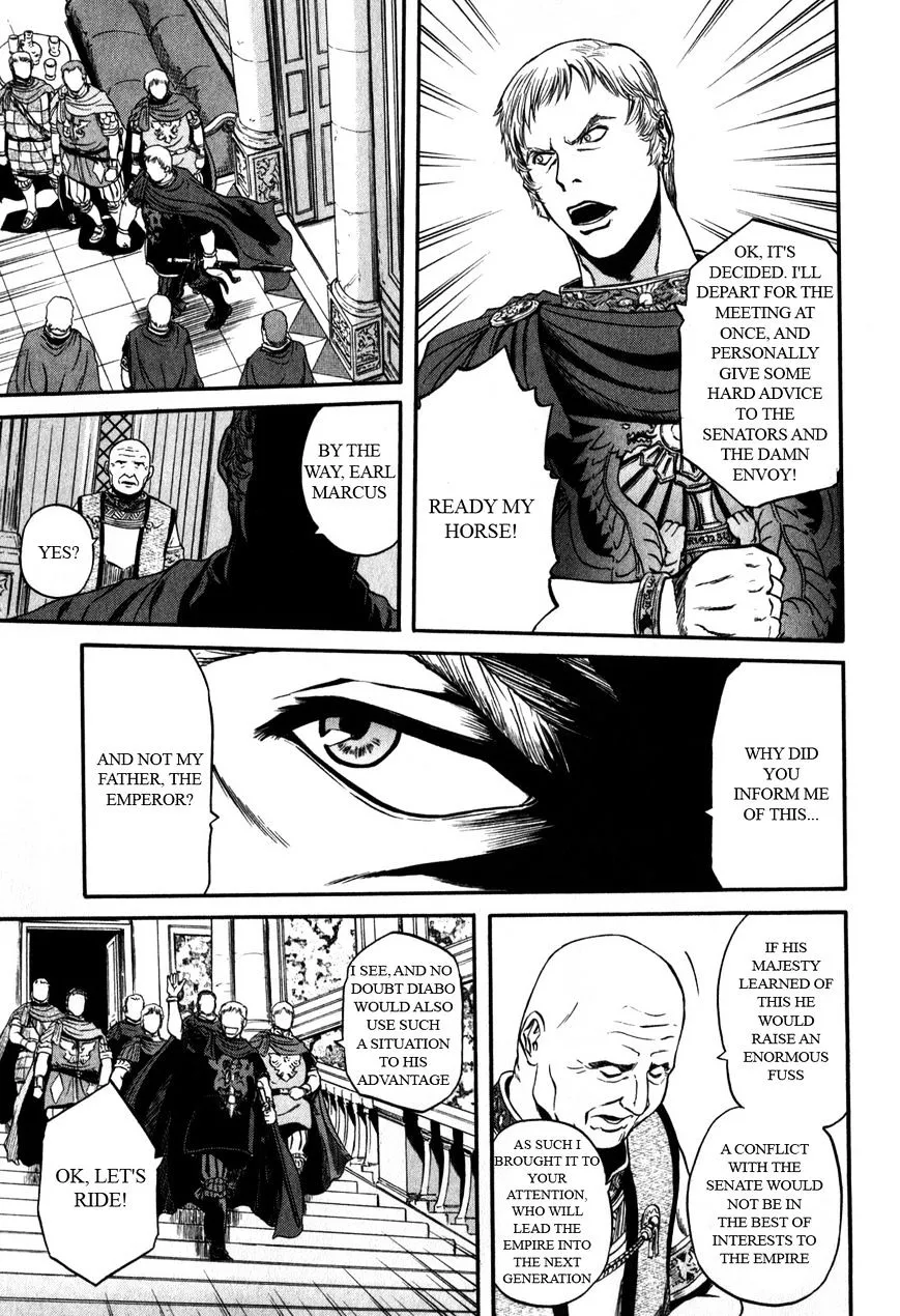 Gate - Jietai Kare No Chi Nite, Kaku Tatakeri Zinmanga X Chapter 29 Page 7