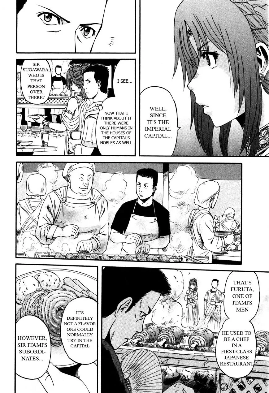 Gate - Jietai Kare No Chi Nite, Kaku Tatakeri Zinmanga X Chapter 29 Page 14