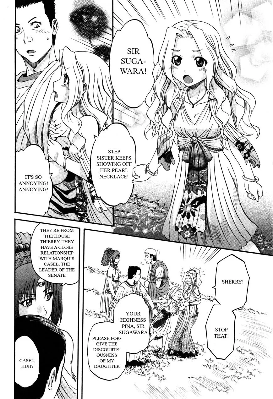 Gate - Jietai Kare No Chi Nite, Kaku Tatakeri Zinmanga X Chapter 29 Page 16