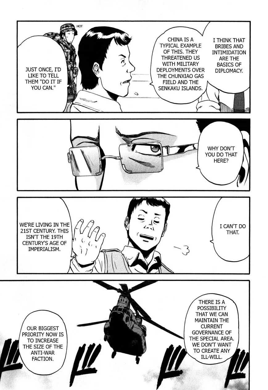 Gate - Jietai Kare No Chi Nite, Kaku Tatakeri Zinmanga X Chapter 26 Page 29