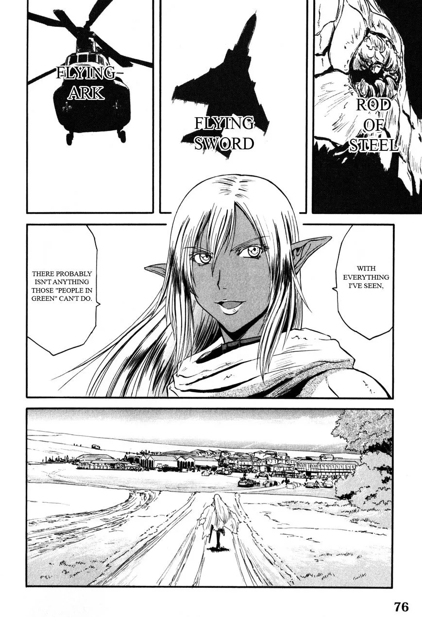 Gate - Jietai Kare No Chi Nite, Kaku Tatakeri Zinmanga X Chapter 26 Page 32