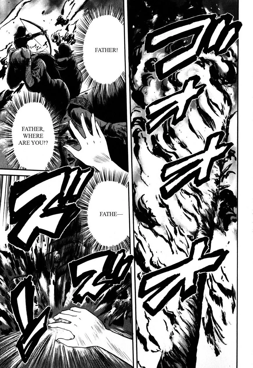 Gate - Jietai Kare No Chi Nite, Kaku Tatakeri Zinmanga X Chapter 25 Page 9