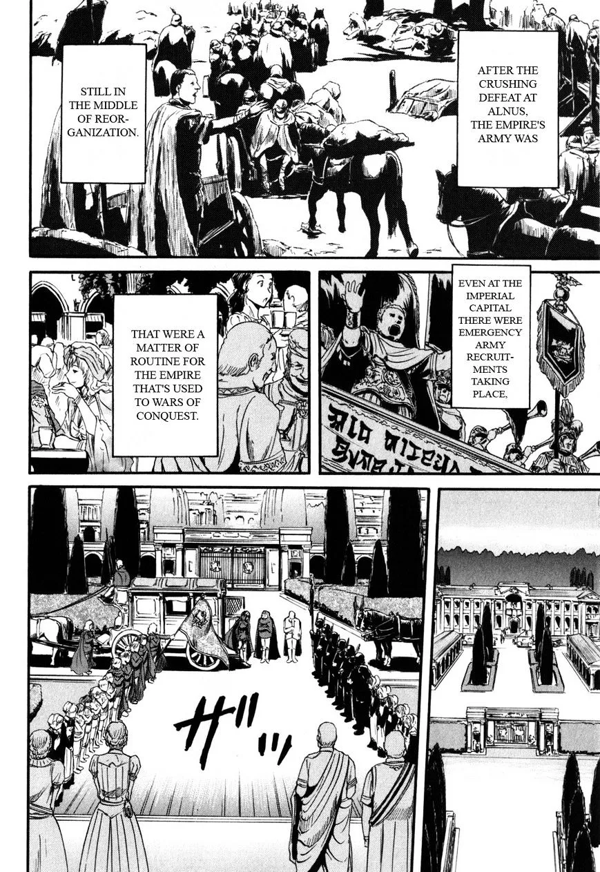 Gate - Jietai Kare No Chi Nite, Kaku Tatakeri Zinmanga X Chapter 25 Page 14