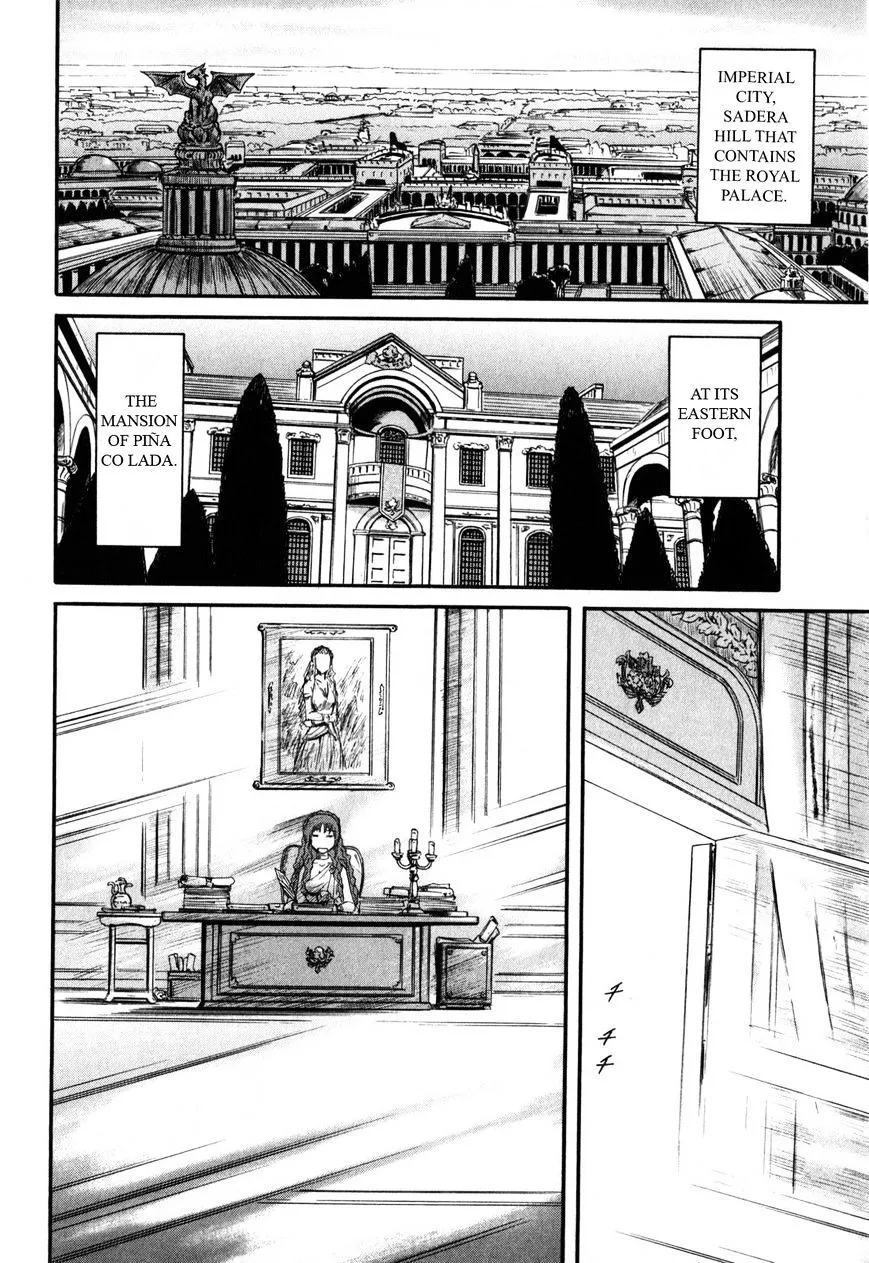 Gate - Jietai Kare No Chi Nite, Kaku Tatakeri Zinmanga X Chapter 25 Page 16