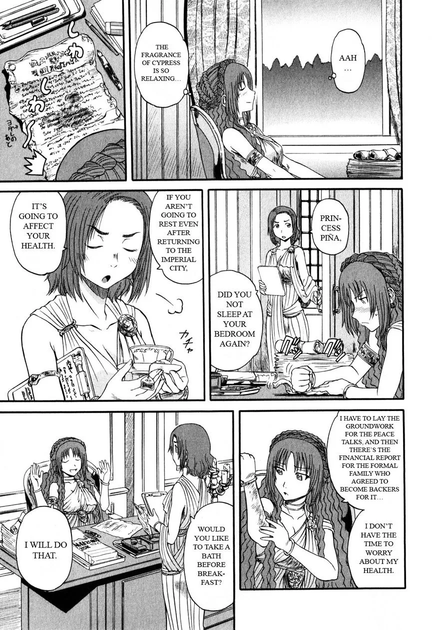 Gate - Jietai Kare No Chi Nite, Kaku Tatakeri Zinmanga X Chapter 25 Page 17