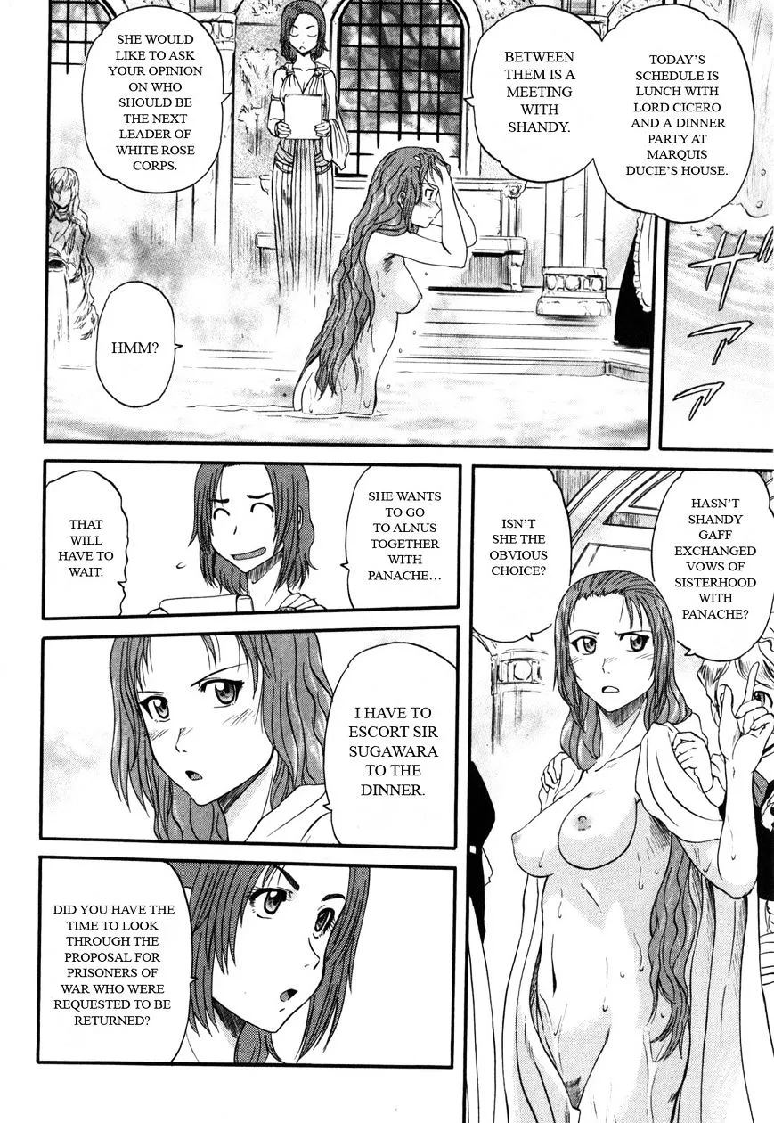 Gate - Jietai Kare No Chi Nite, Kaku Tatakeri Zinmanga X Chapter 25 Page 18