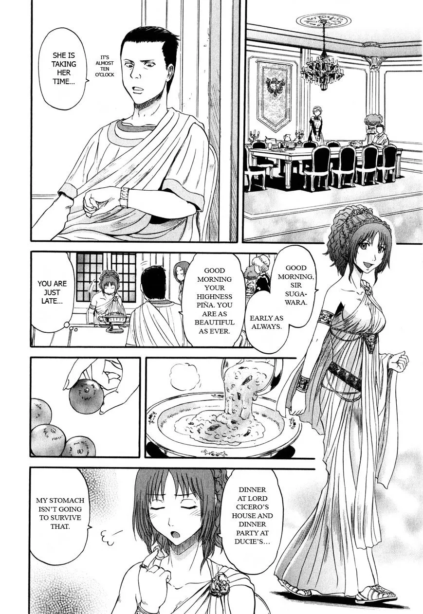 Gate - Jietai Kare No Chi Nite, Kaku Tatakeri Zinmanga X Chapter 25 Page 20
