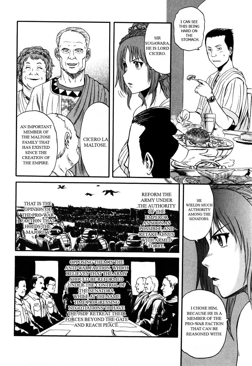 Gate - Jietai Kare No Chi Nite, Kaku Tatakeri Zinmanga X Chapter 25 Page 22