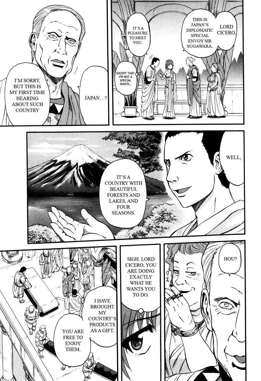 Gate - Jietai Kare No Chi Nite, Kaku Tatakeri Zinmanga X Chapter 25 Page 23