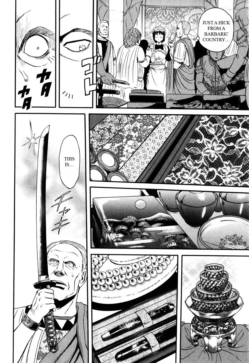 Gate - Jietai Kare No Chi Nite, Kaku Tatakeri Zinmanga X Chapter 25 Page 24