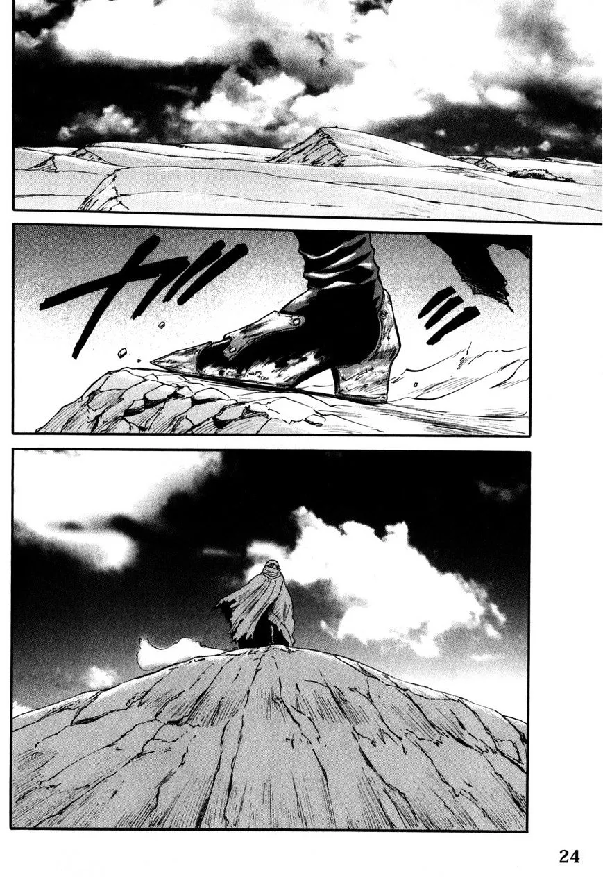 Gate - Jietai Kare No Chi Nite, Kaku Tatakeri Zinmanga X Chapter 25 Page 28