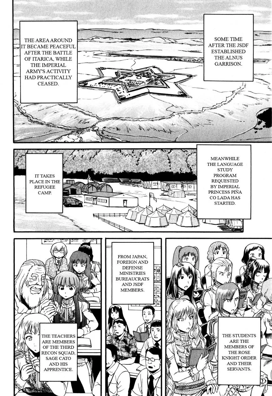 Gate - Jietai Kare No Chi Nite, Kaku Tatakeri Zinmanga X Chapter 25 Page 30