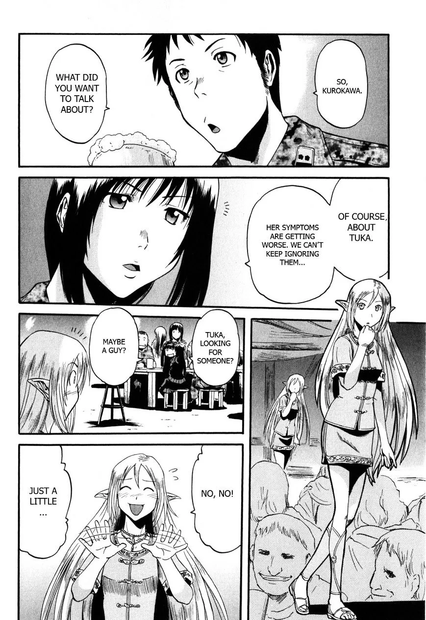 Gate - Jietai Kare No Chi Nite, Kaku Tatakeri Zinmanga X Chapter 25 Page 40