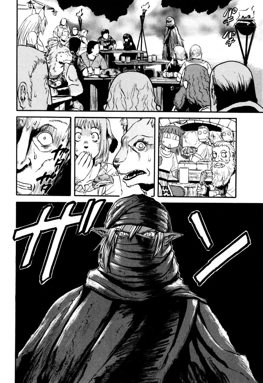 Gate - Jietai Kare No Chi Nite, Kaku Tatakeri Zinmanga X Chapter 25 Page 48