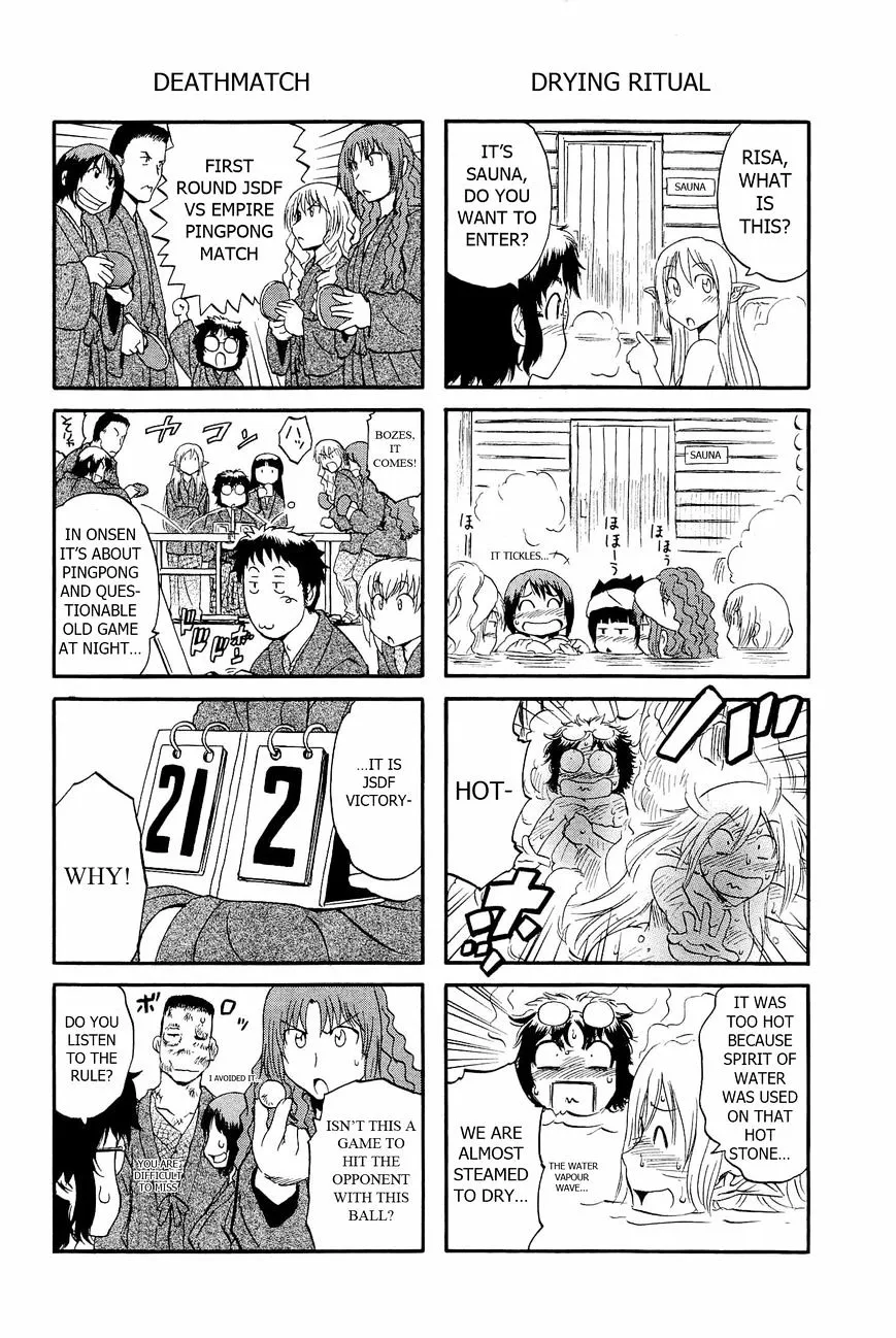 Gate - Jietai Kare No Chi Nite, Kaku Tatakeri Zinmanga X Chapter 24.5 Page 3