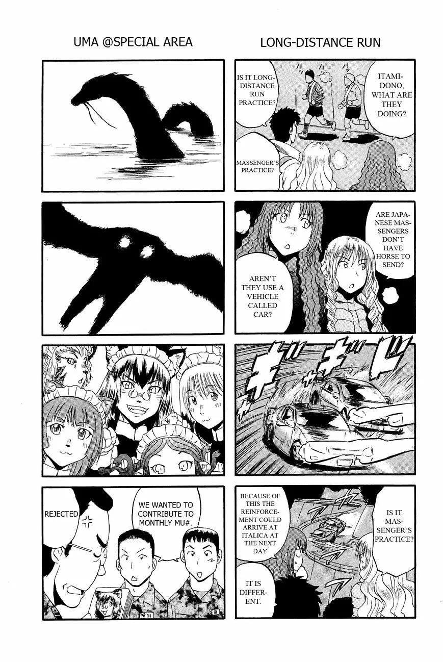 Gate - Jietai Kare No Chi Nite, Kaku Tatakeri Zinmanga X Chapter 24.5 Page 4