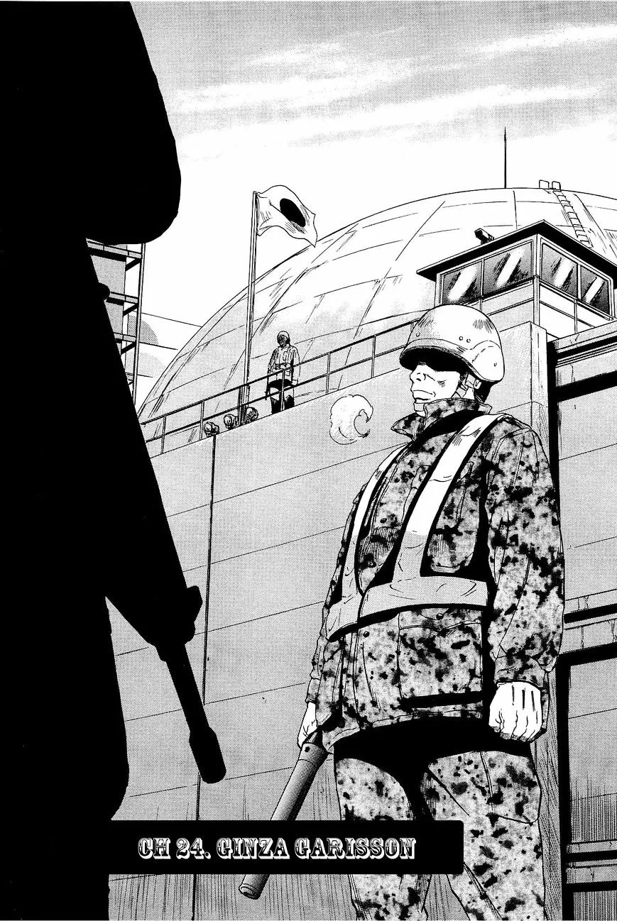 Gate - Jietai Kare No Chi Nite, Kaku Tatakeri Zinmanga X Chapter 24 Page 1