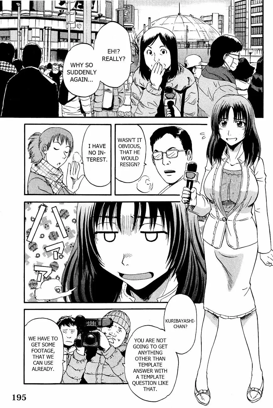 Gate - Jietai Kare No Chi Nite, Kaku Tatakeri Zinmanga X Chapter 24 Page 3