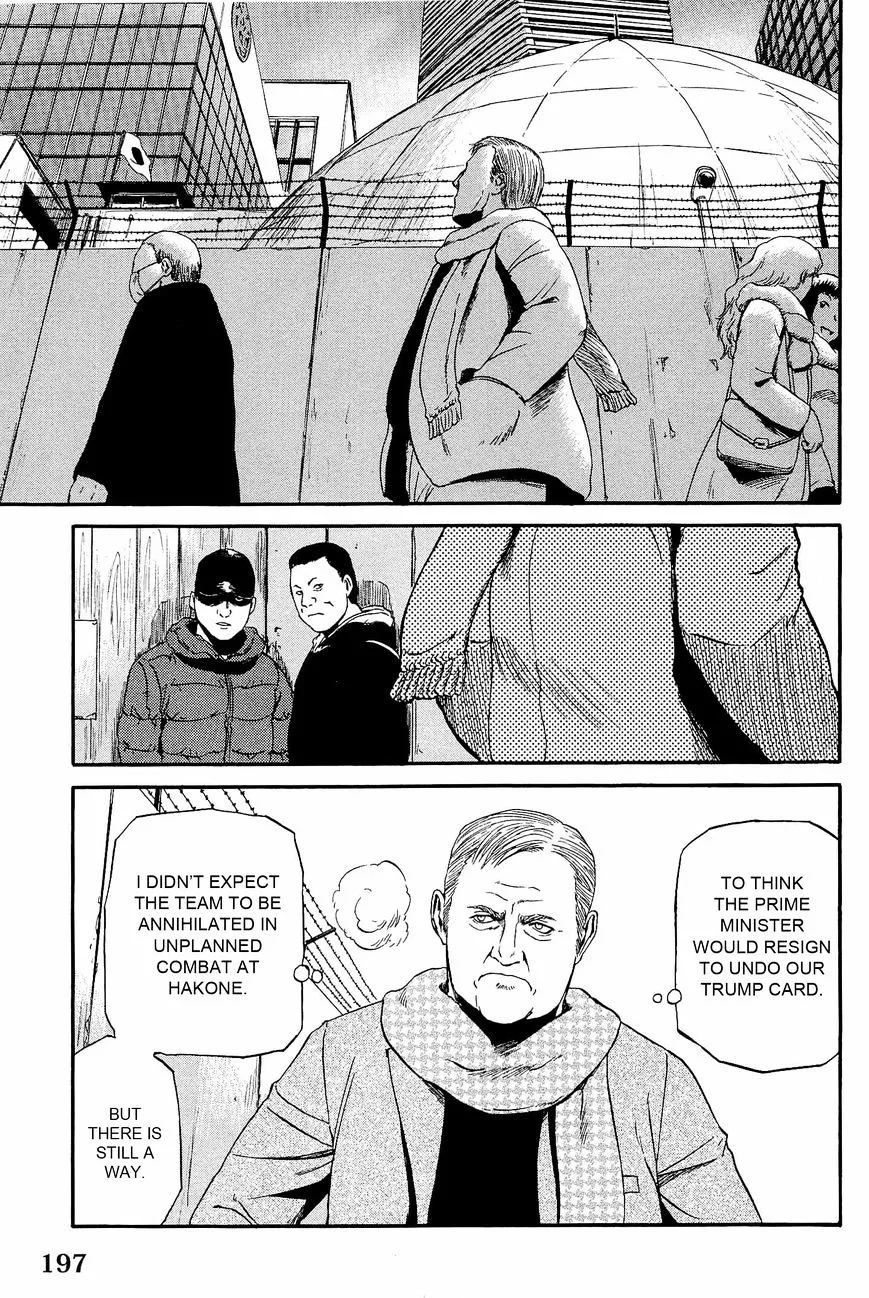 Gate - Jietai Kare No Chi Nite, Kaku Tatakeri Zinmanga X Chapter 24 Page 5