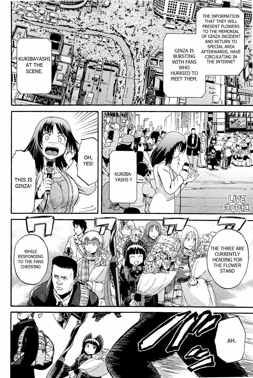 Gate - Jietai Kare No Chi Nite, Kaku Tatakeri Zinmanga X Chapter 24 Page 16