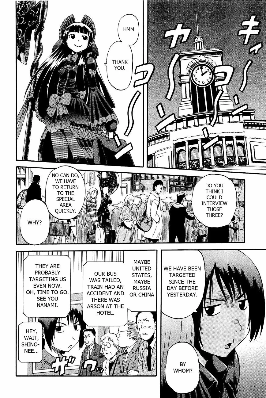 Gate - Jietai Kare No Chi Nite, Kaku Tatakeri Zinmanga X Chapter 24 Page 20