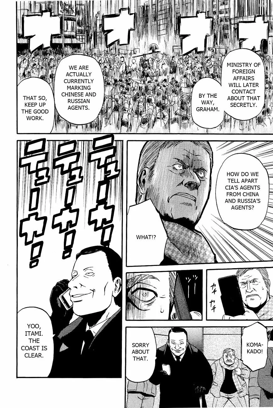 Gate - Jietai Kare No Chi Nite, Kaku Tatakeri Zinmanga X Chapter 24 Page 22