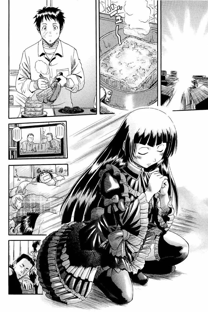 Gate - Jietai Kare No Chi Nite, Kaku Tatakeri Zinmanga X Chapter 20 Page 8