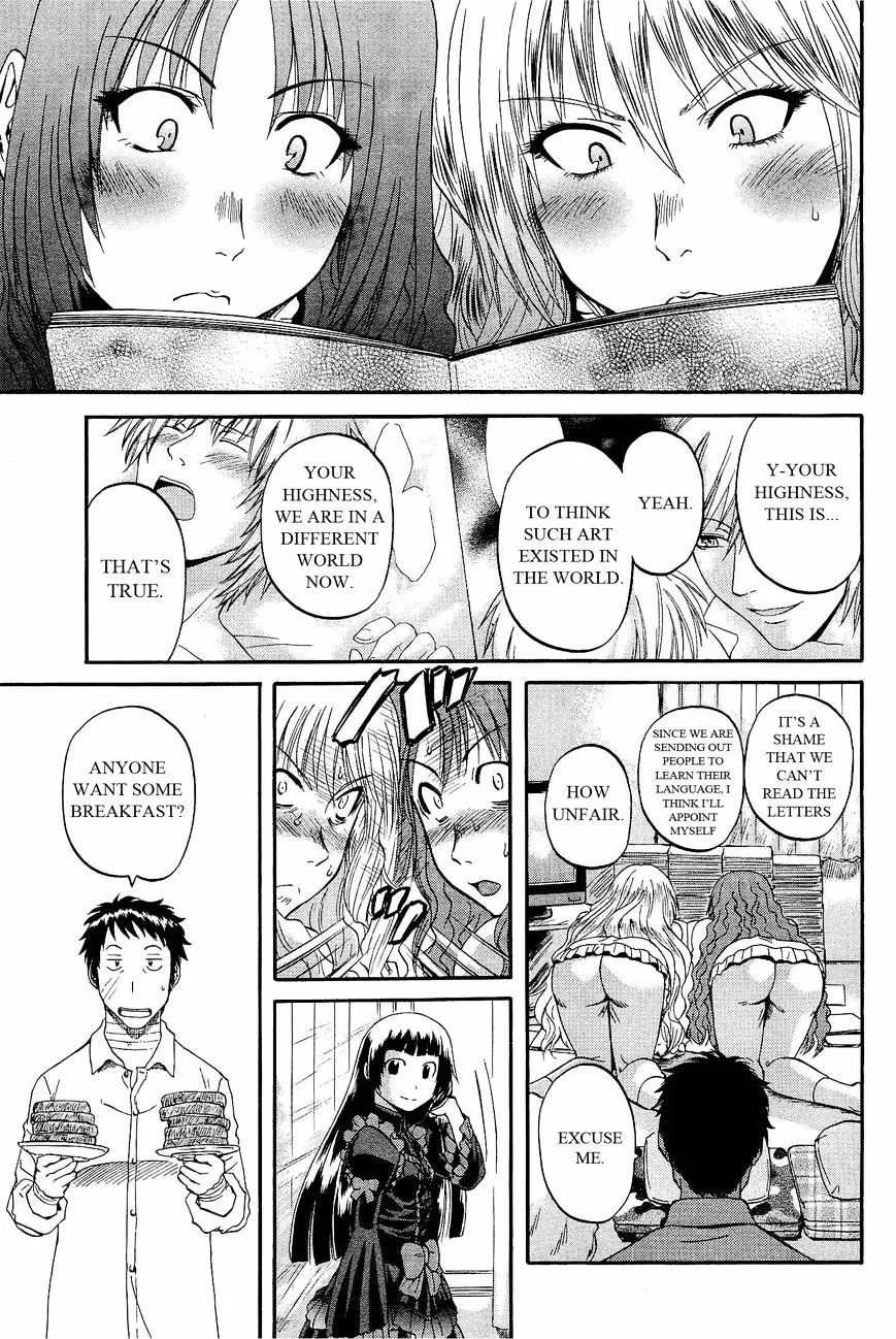 Gate - Jietai Kare No Chi Nite, Kaku Tatakeri Zinmanga X Chapter 20 Page 9