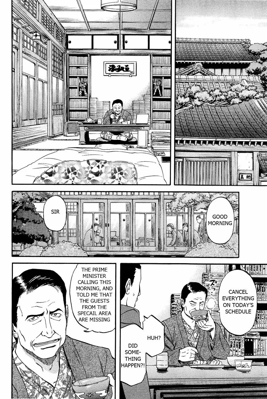 Gate - Jietai Kare No Chi Nite, Kaku Tatakeri Zinmanga X Chapter 20 Page 10