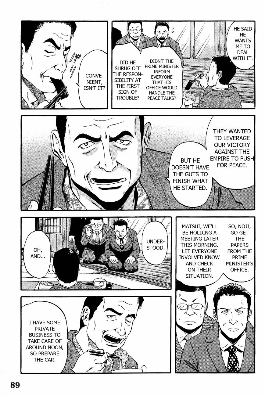 Gate - Jietai Kare No Chi Nite, Kaku Tatakeri Zinmanga X Chapter 20 Page 11
