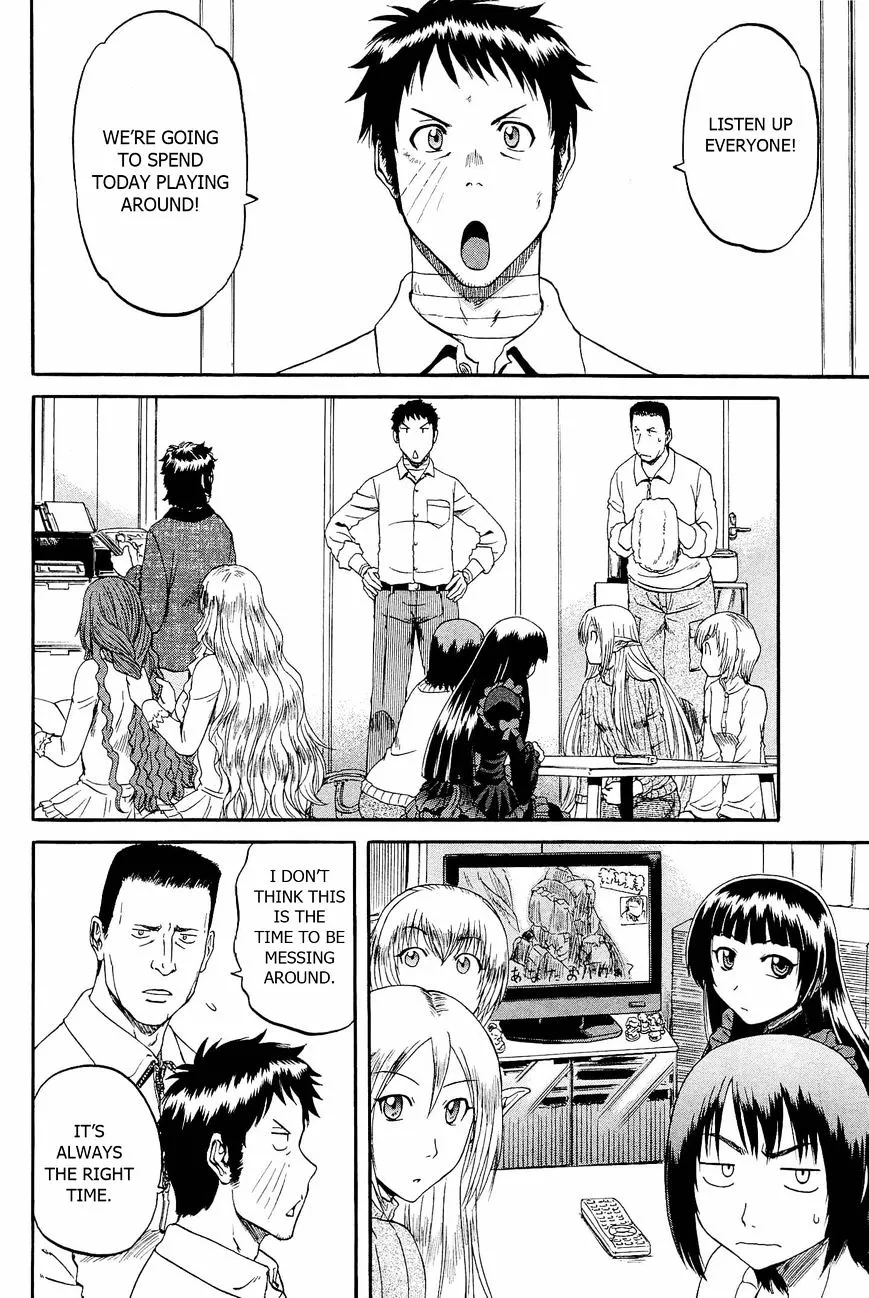 Gate - Jietai Kare No Chi Nite, Kaku Tatakeri Zinmanga X Chapter 20 Page 12