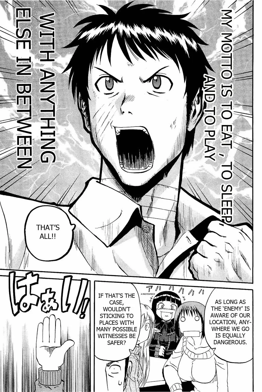 Gate - Jietai Kare No Chi Nite, Kaku Tatakeri Zinmanga X Chapter 20 Page 13