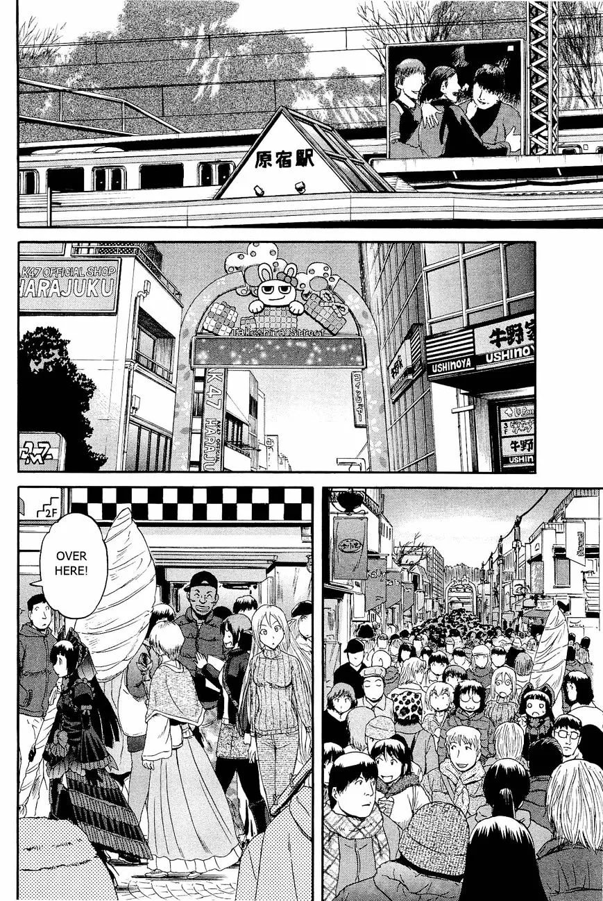 Gate - Jietai Kare No Chi Nite, Kaku Tatakeri Zinmanga X Chapter 20 Page 16