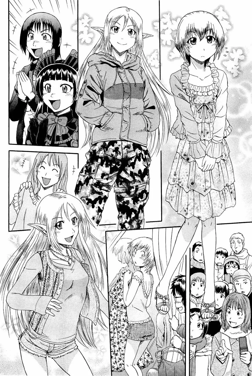 Gate - Jietai Kare No Chi Nite, Kaku Tatakeri Zinmanga X Chapter 20 Page 18