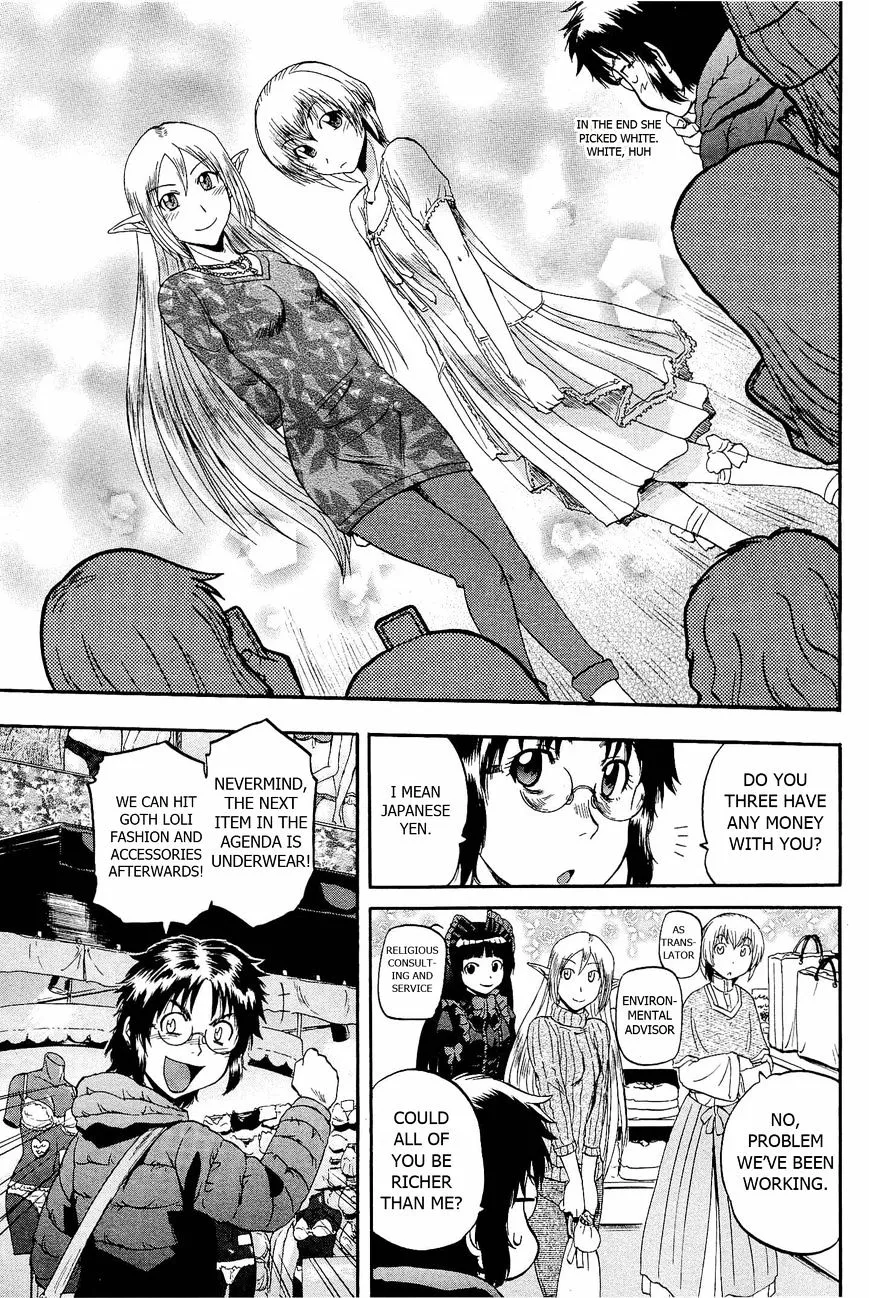 Gate - Jietai Kare No Chi Nite, Kaku Tatakeri Zinmanga X Chapter 20 Page 19