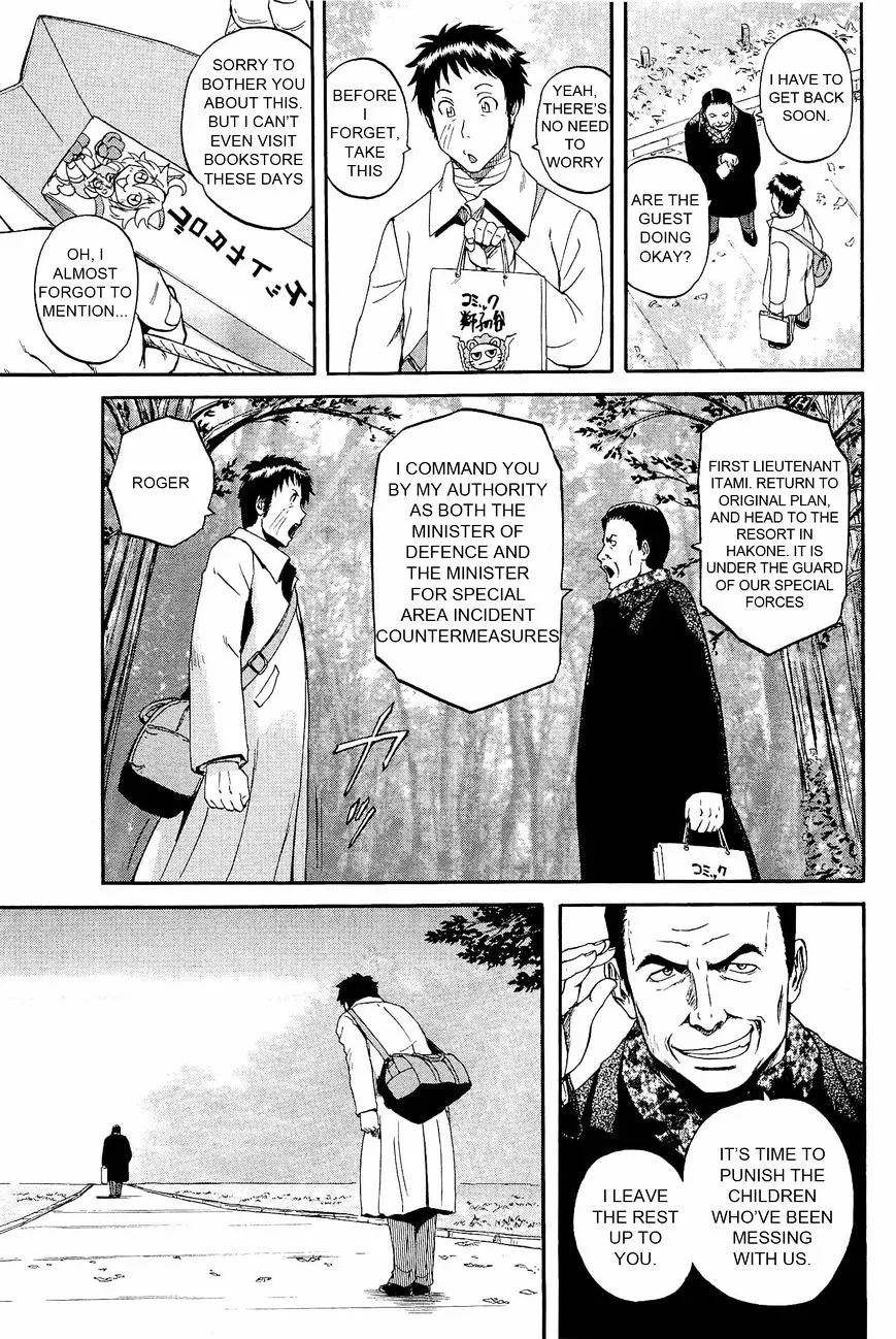 Gate - Jietai Kare No Chi Nite, Kaku Tatakeri Zinmanga X Chapter 20 Page 25