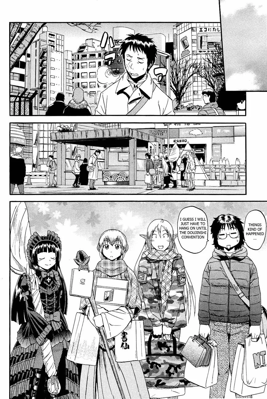 Gate - Jietai Kare No Chi Nite, Kaku Tatakeri Zinmanga X Chapter 20 Page 26