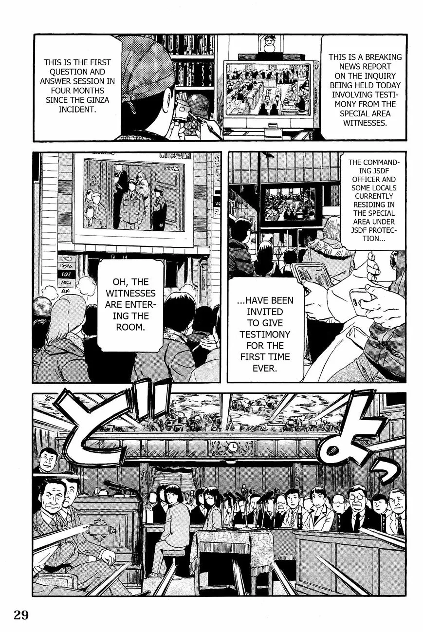 Gate - Jietai Kare No Chi Nite, Kaku Tatakeri Zinmanga X Chapter 18 Page 1